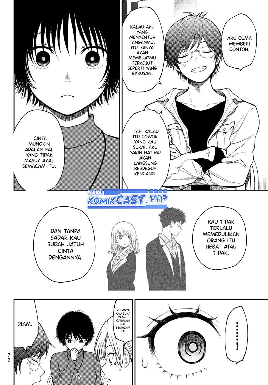 Kuroiwa Medaka ni Watashi no Kawaii ga Tsuujinai Chapter 96 Gambar 9