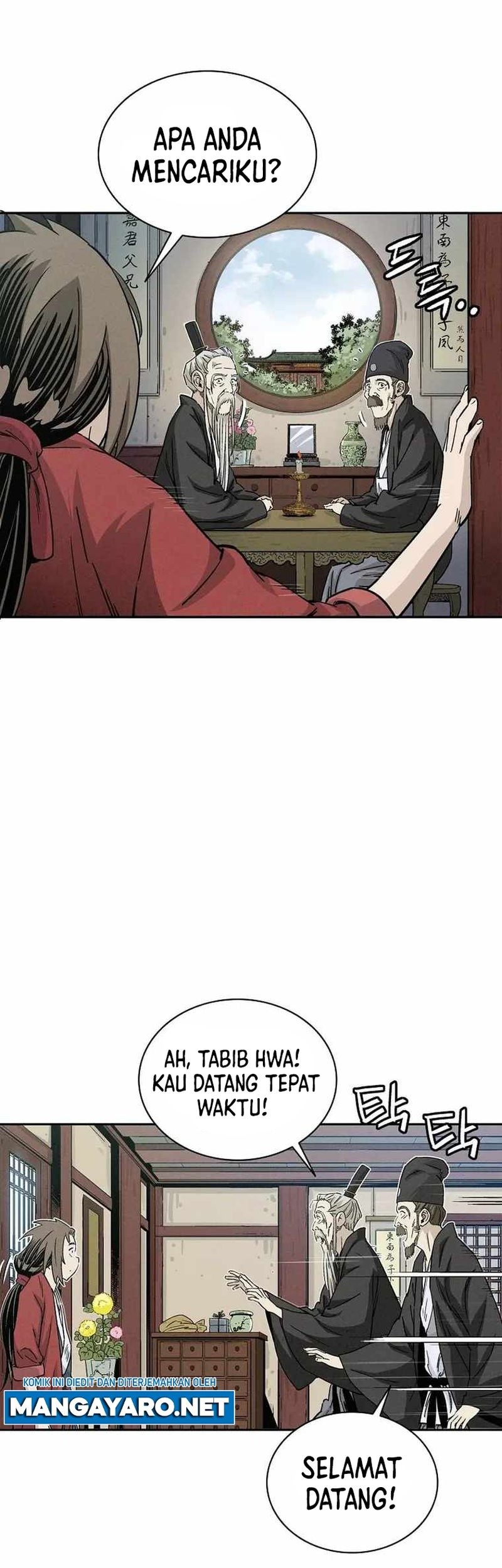 I Reincarnated as a Legendary Surgeon Chapter 77 Gambar 8