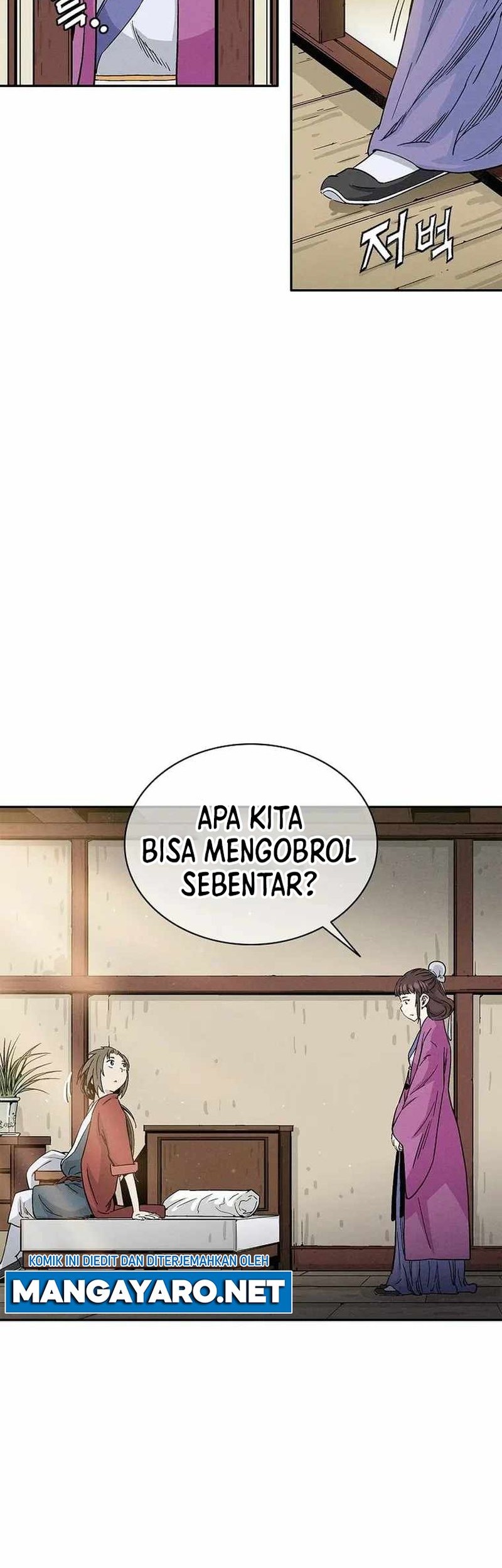 I Reincarnated as a Legendary Surgeon Chapter 77 Gambar 27