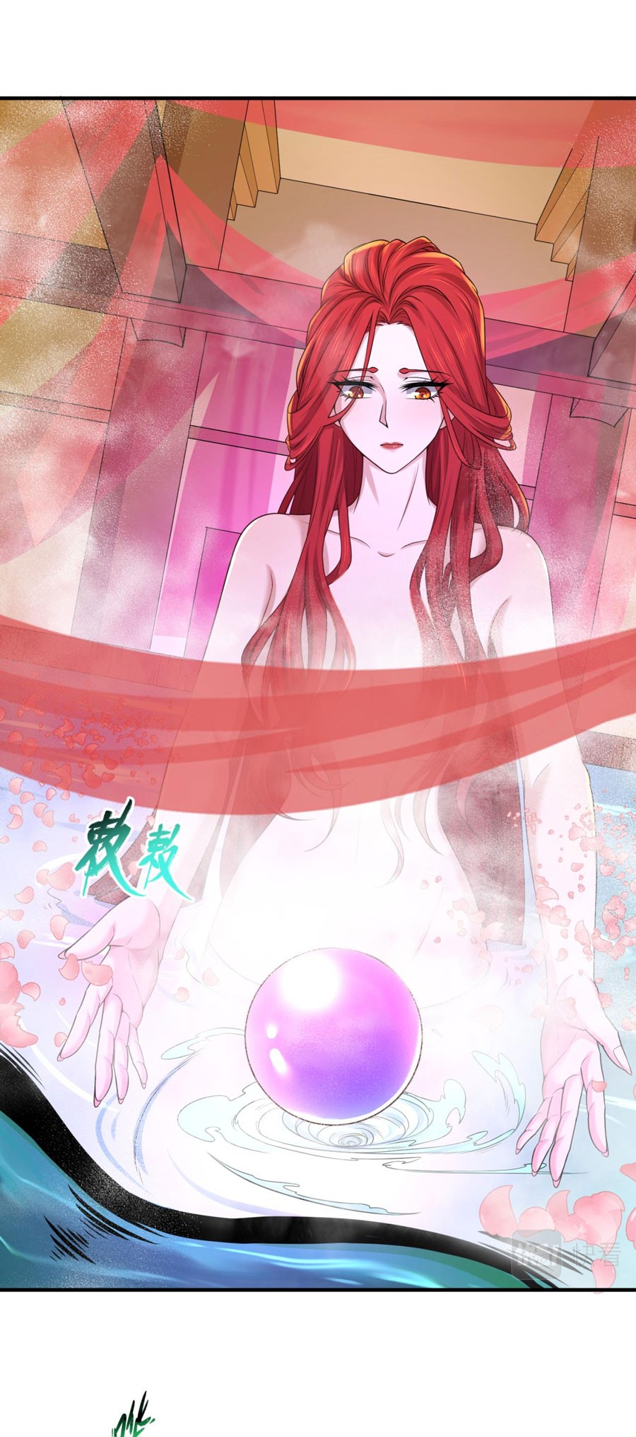 Age of Terror Chapter 99 Gambar 12