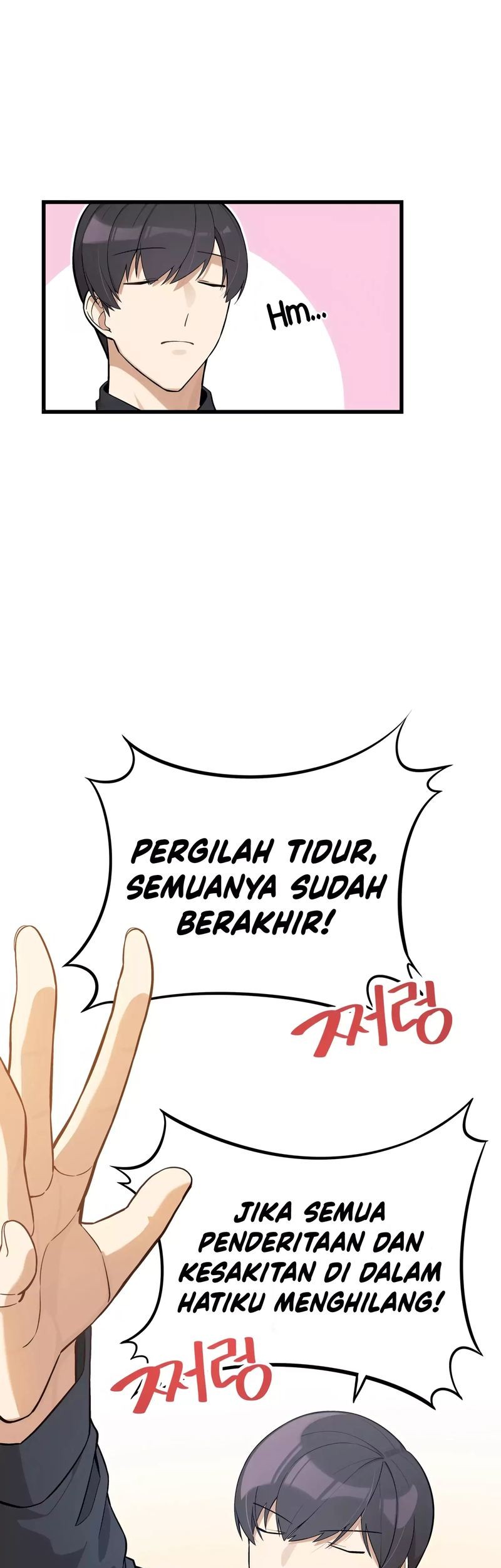 Drama Writer Who Reads Spoilers Chapter 17 Gambar 16