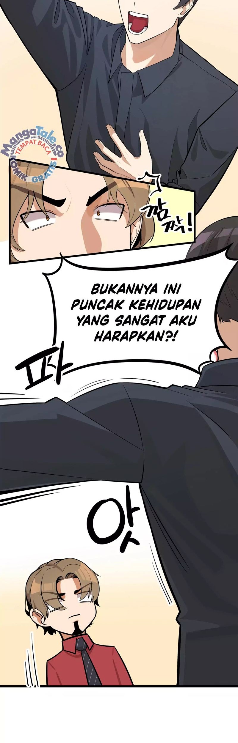 Drama Writer Who Reads Spoilers Chapter 17 Gambar 17