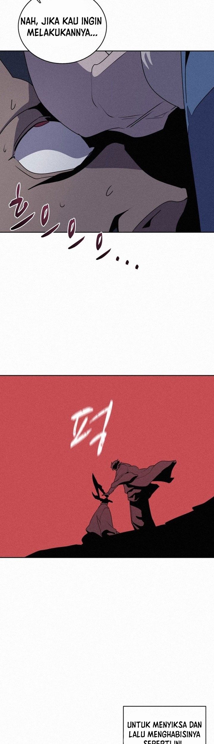 The Book Eating Magician Chapter 100 Gambar 34
