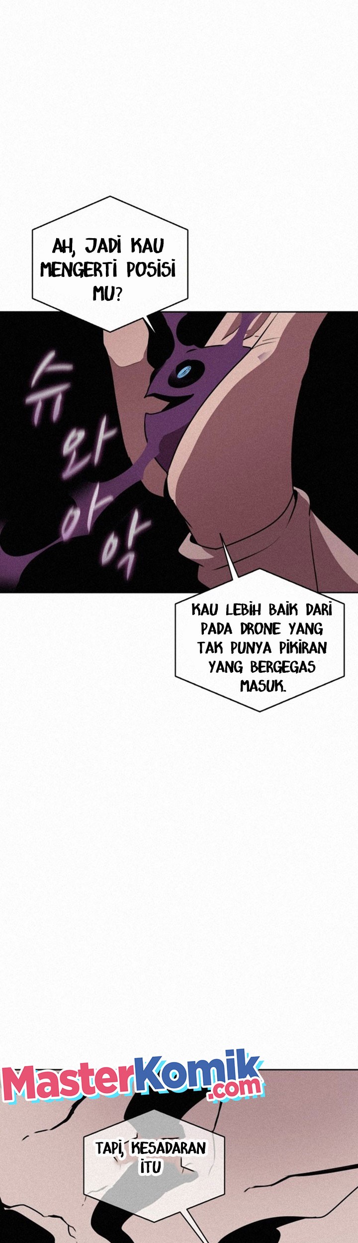 The Book Eating Magician Chapter 100 Gambar 14