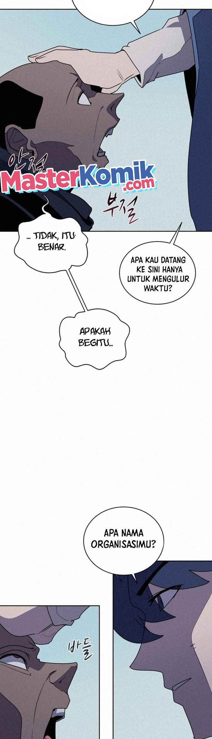 The Book Eating Magician Chapter 100 Gambar 30