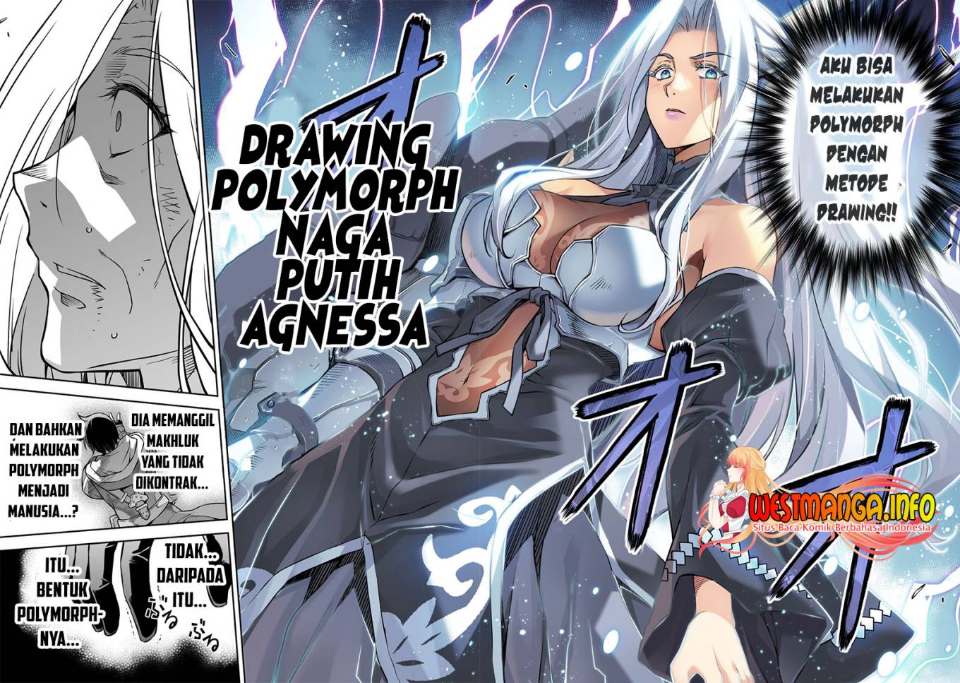 Drawing: Saikyou Mangaka wa Oekaki Skill de Isekai Musou Suru! Chapter 73 Gambar 18