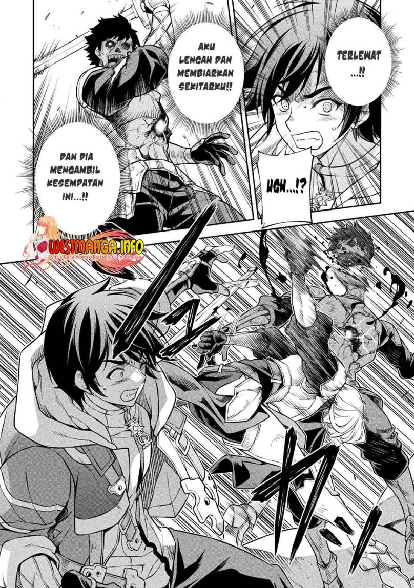 Drawing: Saikyou Mangaka wa Oekaki Skill de Isekai Musou Suru! Chapter 73 Gambar 8