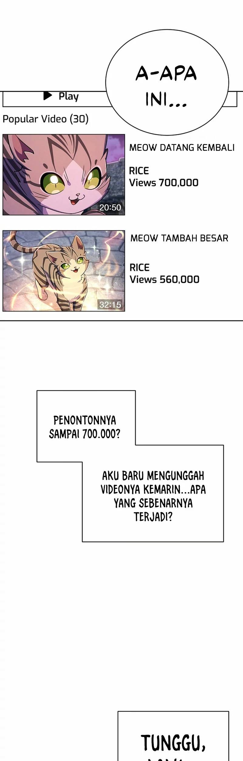 Baca Manhwa Please Have a Meal Chapter 105 Gambar 2
