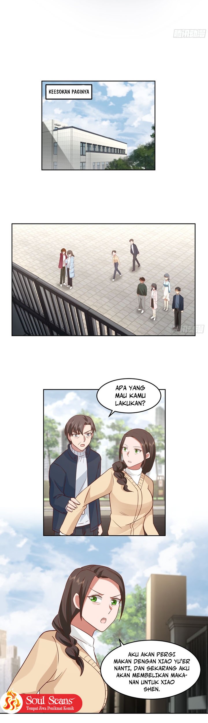 I Really Don’t Want to Be Reborn Chapter 56 Gambar 4