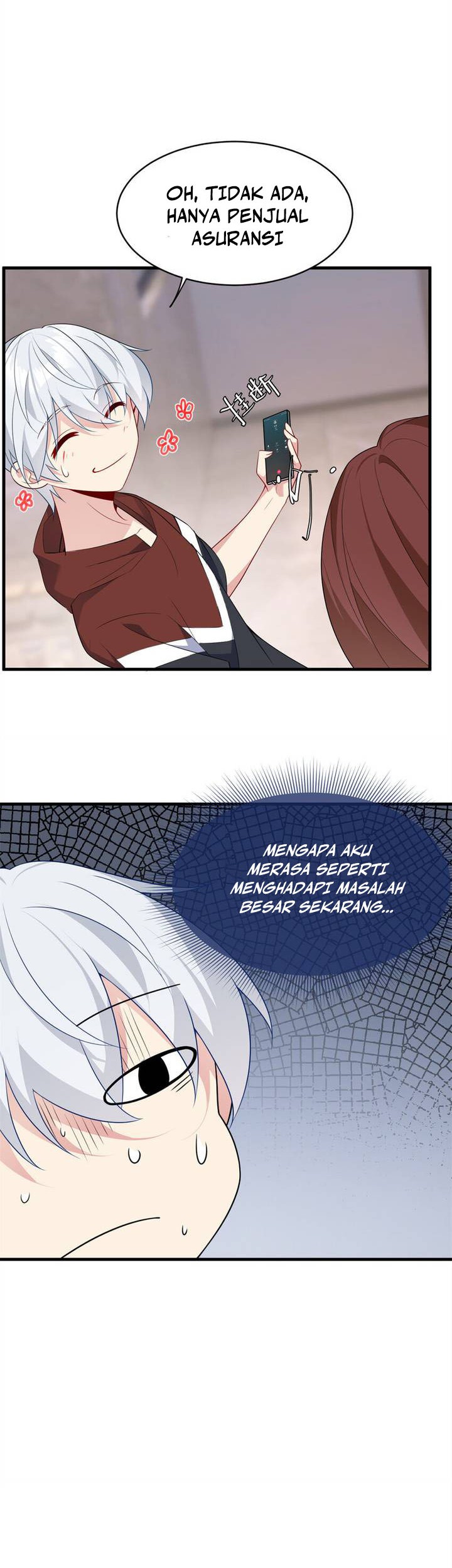 I Eat Soft Rice in Another World Chapter 47 Gambar 16