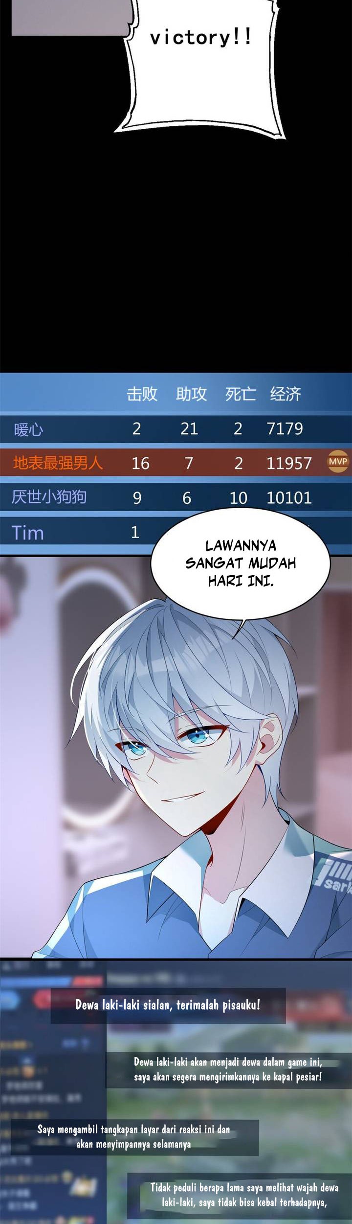 I Eat Soft Rice in Another World Chapter 46 Gambar 12