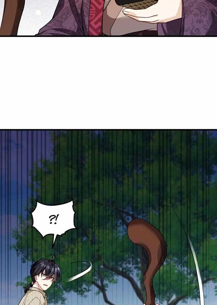 Xianzun Luowuji Chapter 202 Gambar 9