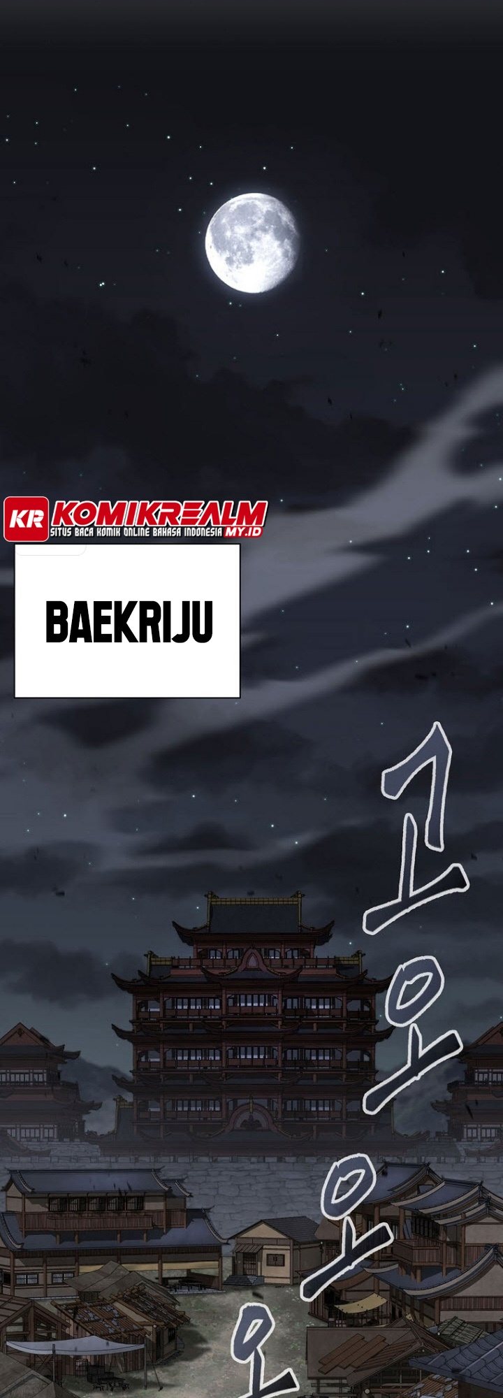Sword Demon Island Chapter 42 Gambar 13