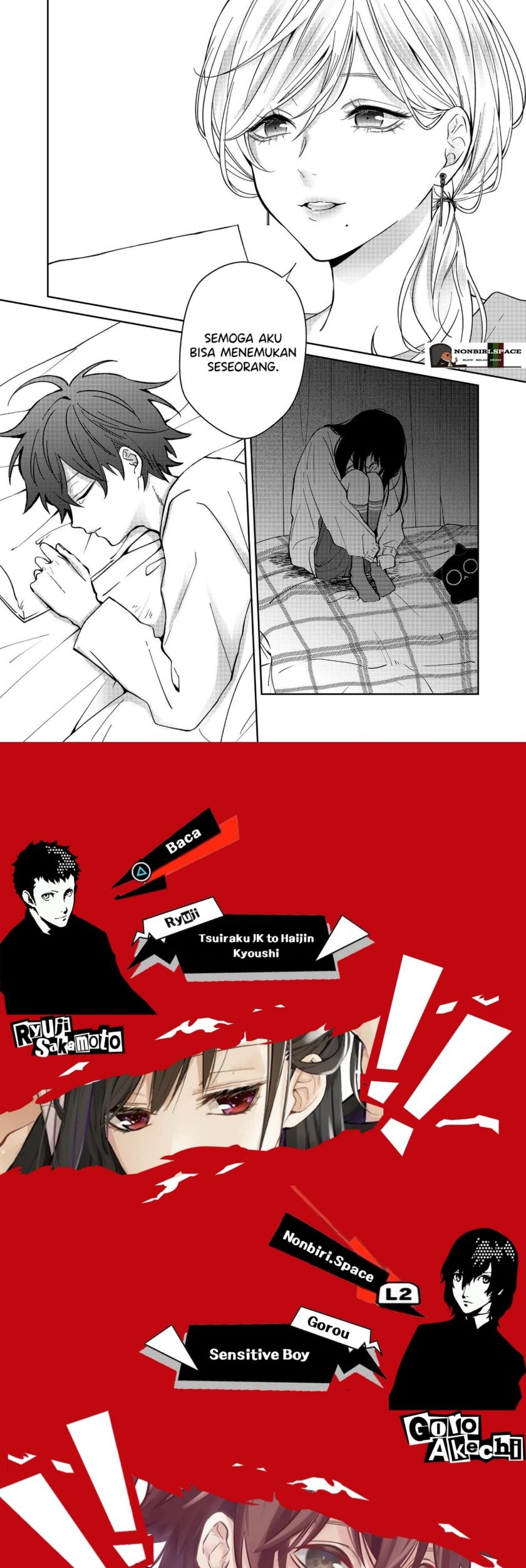 Sensitive Boy Chapter 19 Gambar 19