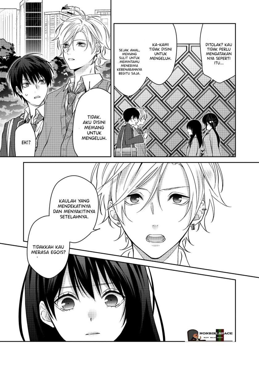 Sensitive Boy Chapter 19 Gambar 3