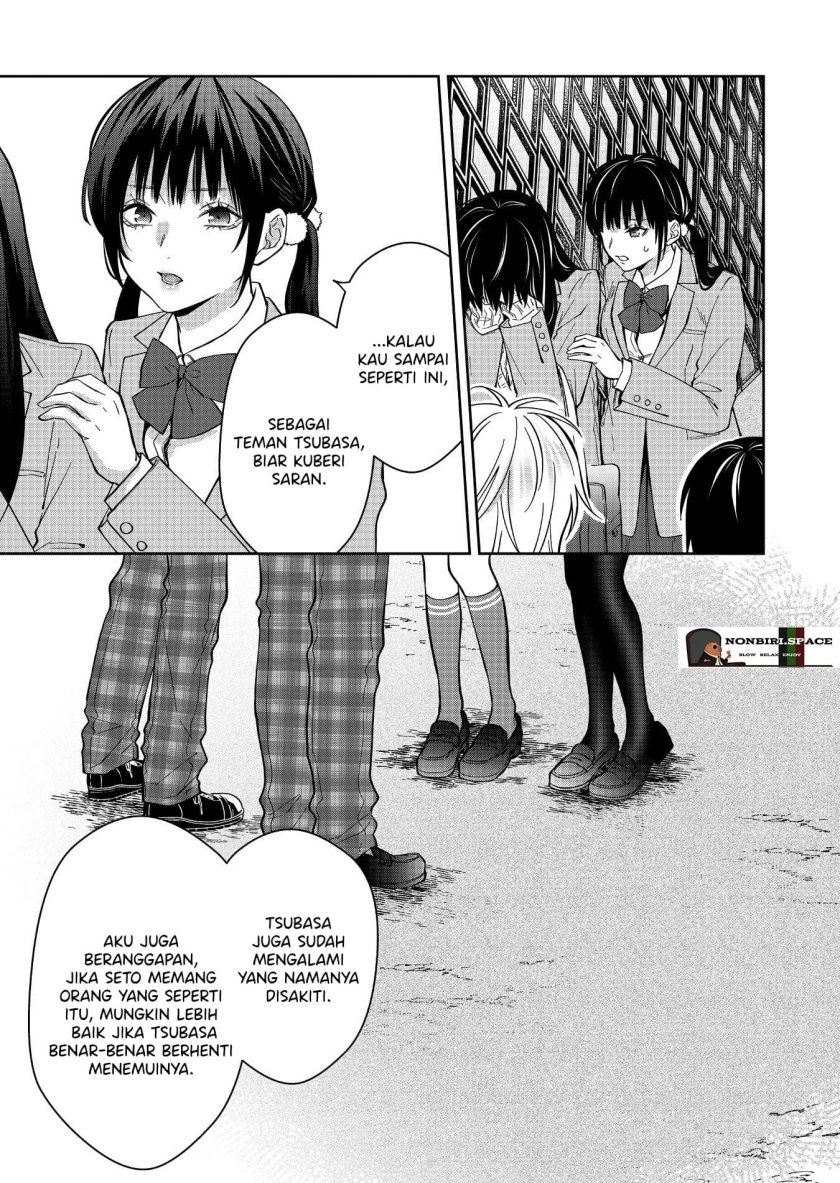 Sensitive Boy Chapter 19 Gambar 8