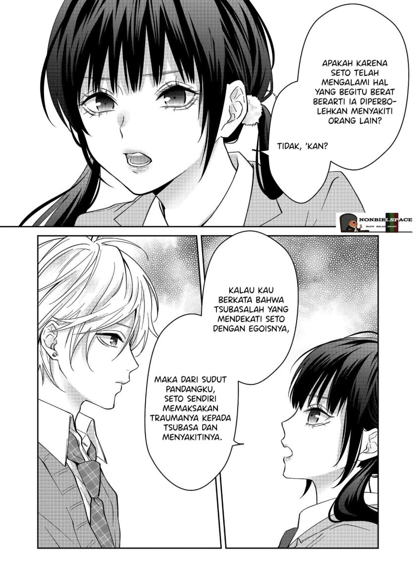 Sensitive Boy Chapter 19 Gambar 9