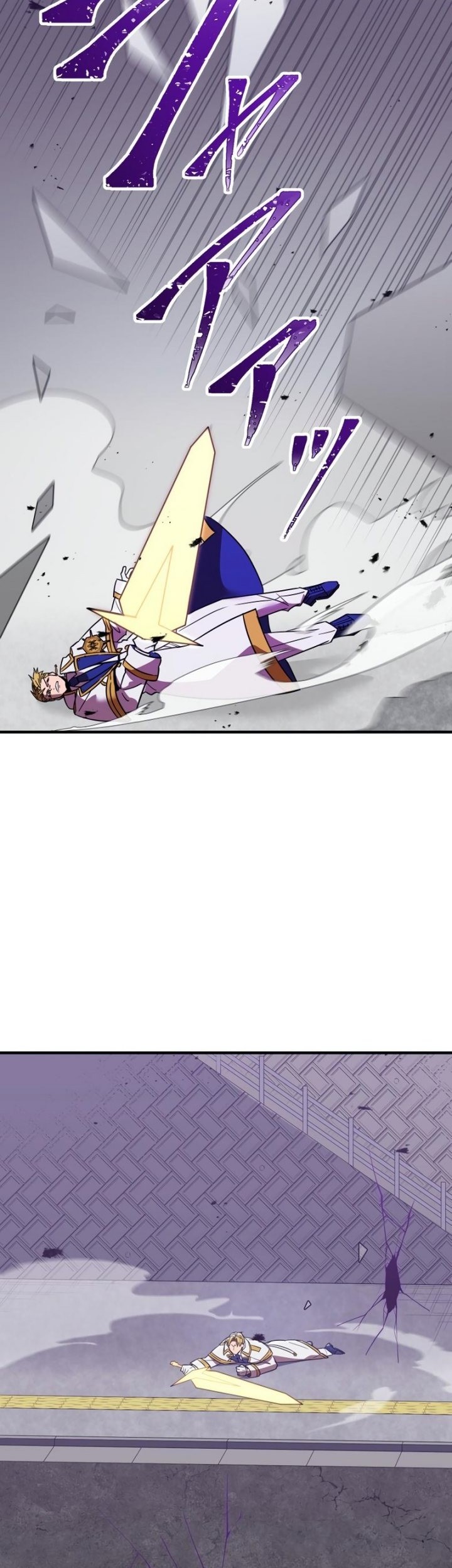 Savior of Divine Blood ~Draw Out 0.00000001% to Become the Strongest~ Chapter 35 Gambar 35