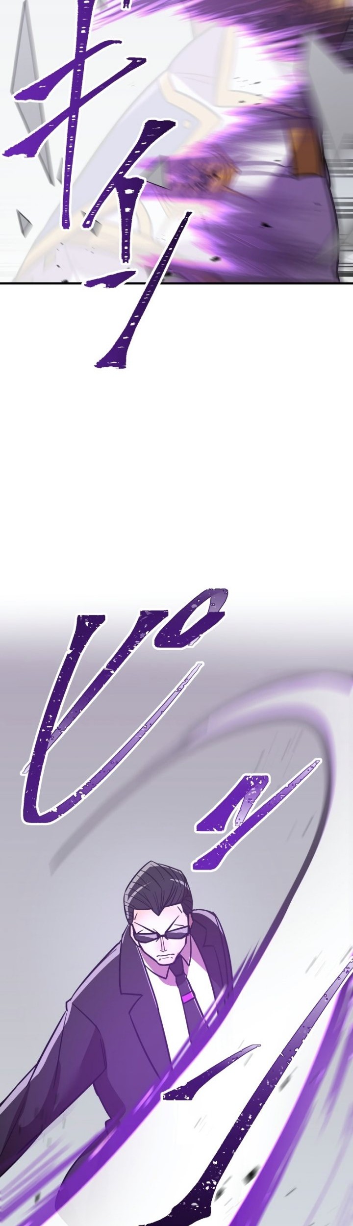 Savior of Divine Blood ~Draw Out 0.00000001% to Become the Strongest~ Chapter 35 Gambar 69