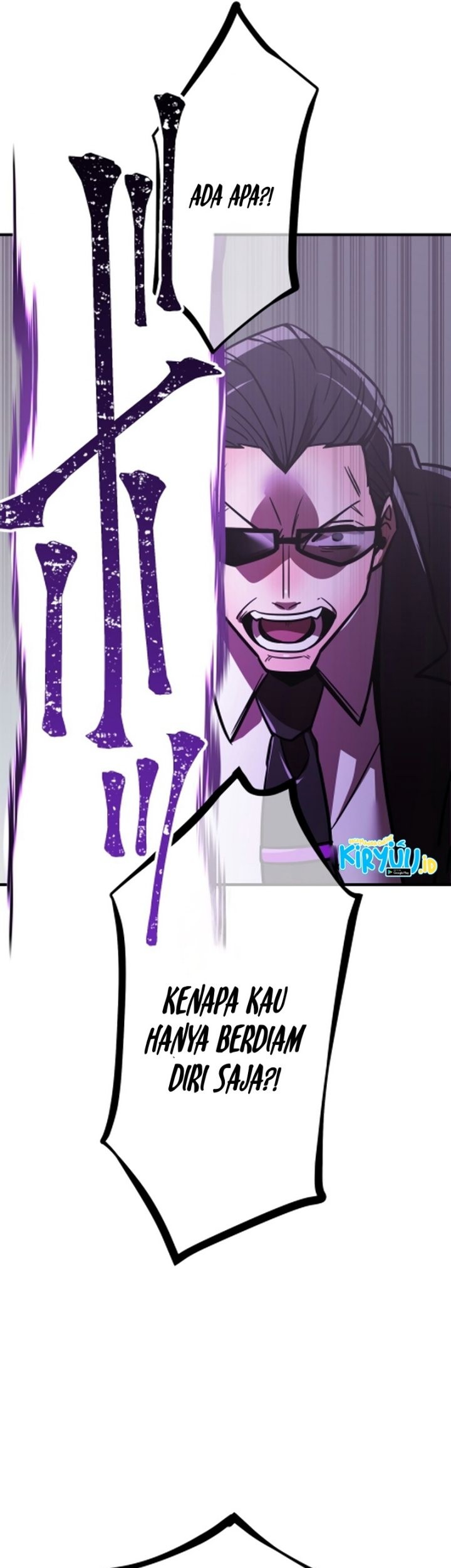 Savior of Divine Blood ~Draw Out 0.00000001% to Become the Strongest~ Chapter 35 Gambar 72