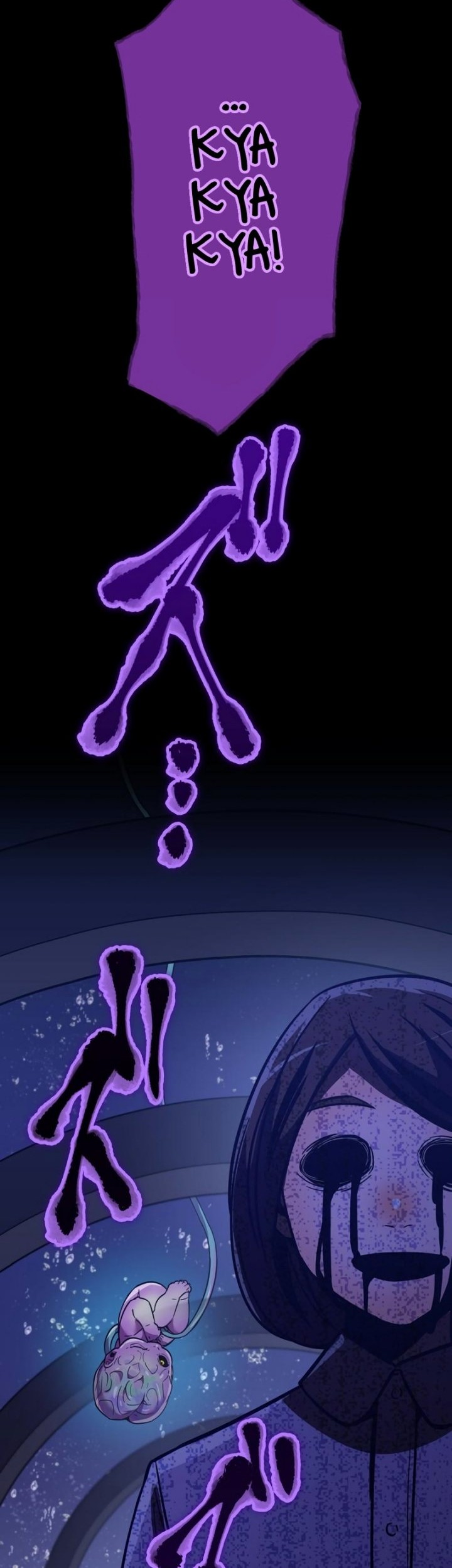 Savior of Divine Blood ~Draw Out 0.00000001% to Become the Strongest~ Chapter 35 Gambar 7
