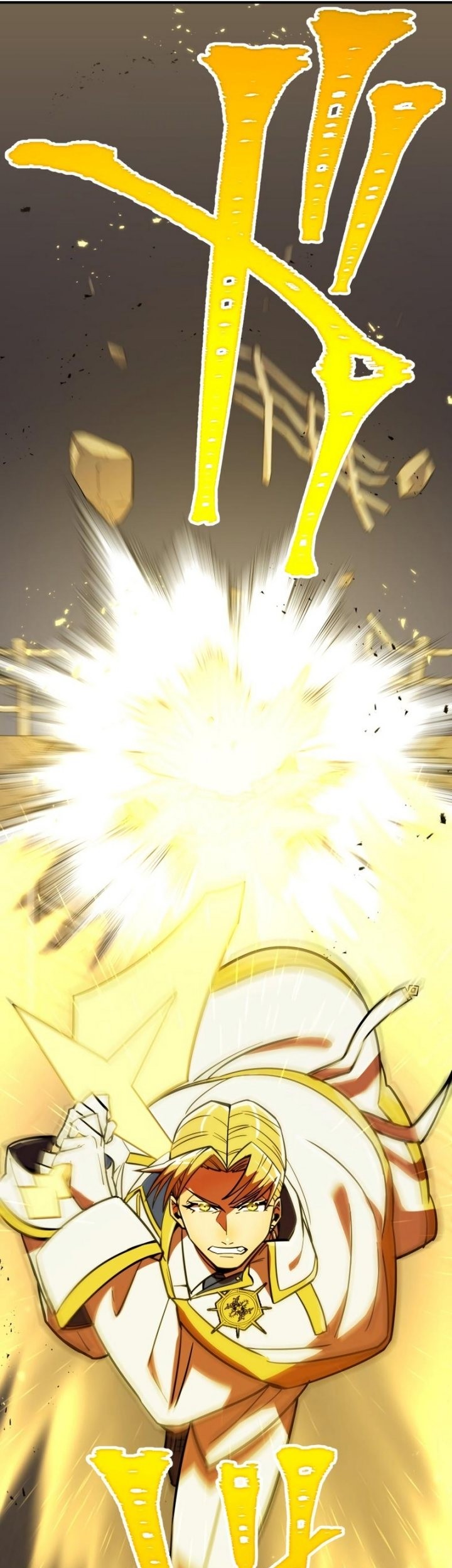 Savior of Divine Blood ~Draw Out 0.00000001% to Become the Strongest~ Chapter 35 Gambar 14