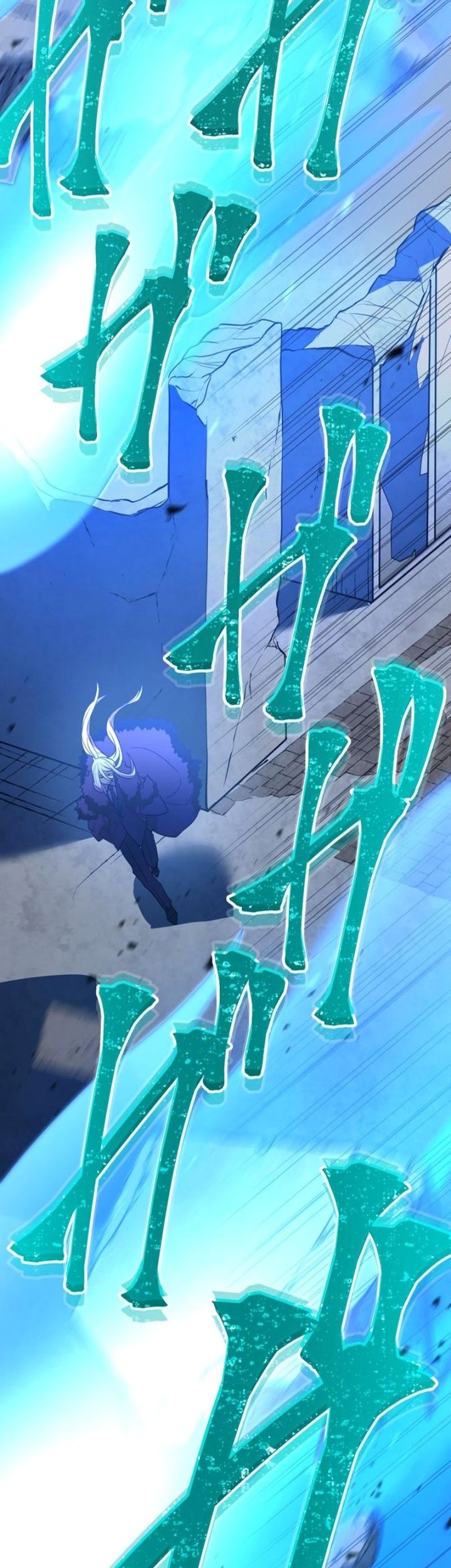 Savior of Divine Blood ~Draw Out 0.00000001% to Become the Strongest~ Chapter 34 Gambar 13