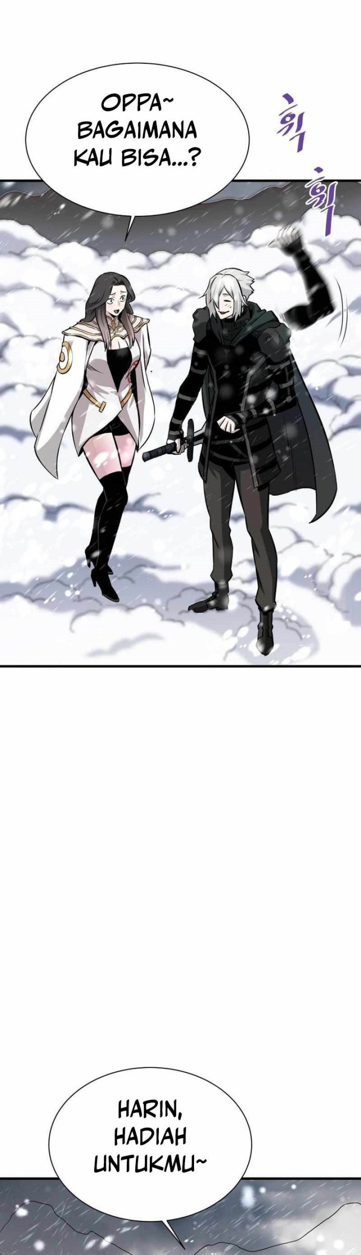 Han Dae Sung Returned From Hell Chapter 45 Gambar 26