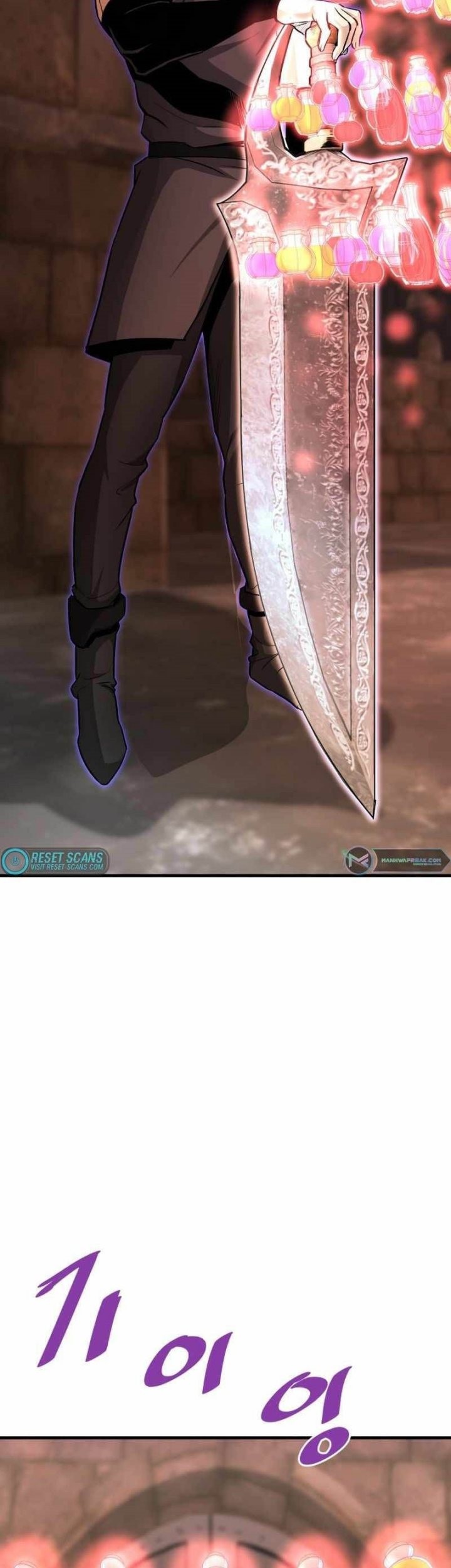 Han Dae Sung Returned From Hell Chapter 45 Gambar 42