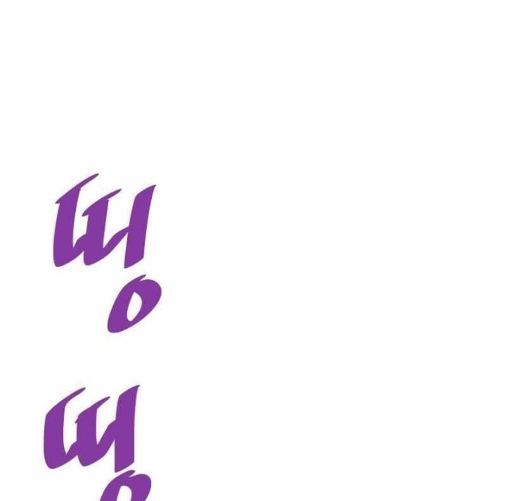 Han Dae Sung Returned From Hell Chapter 45 Gambar 47