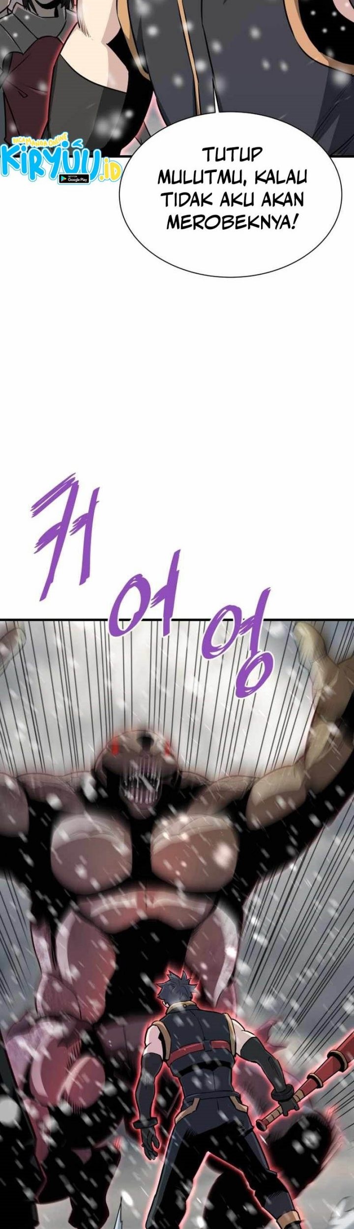 Han Dae Sung Returned From Hell Chapter 45 Gambar 4