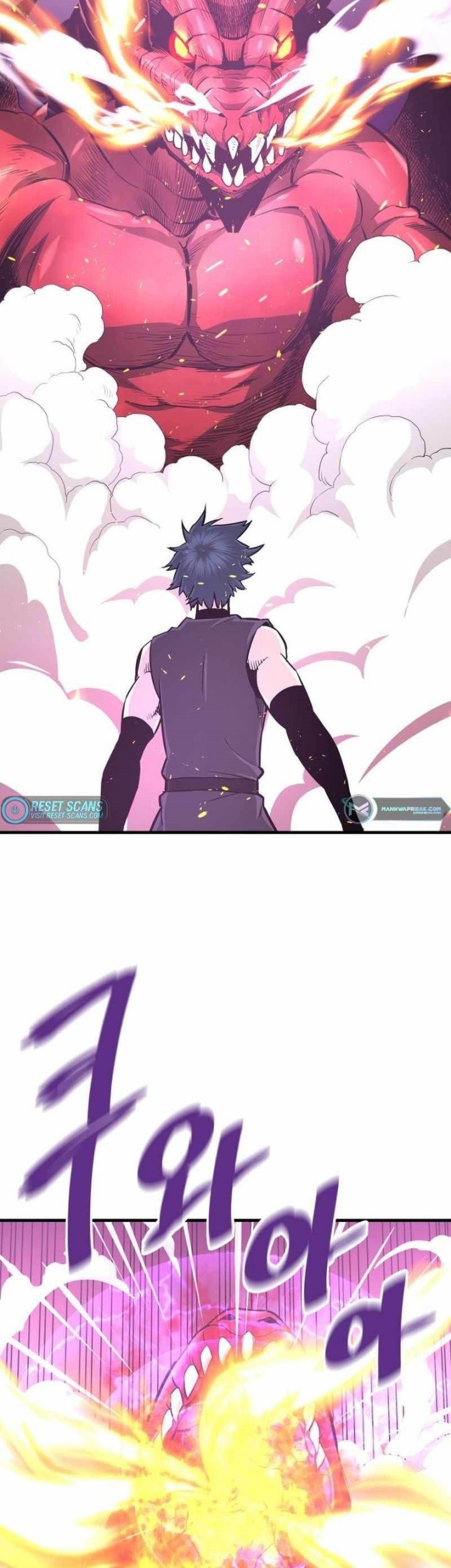 Han Dae Sung Returned From Hell Chapter 45 Gambar 84