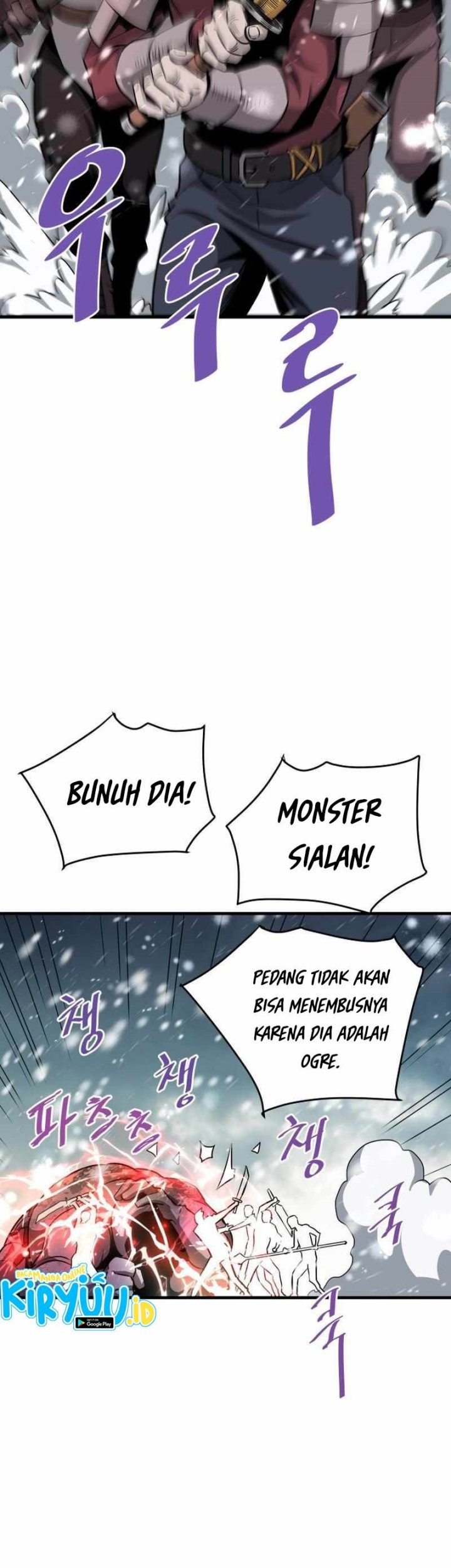 Han Dae Sung Returned From Hell Chapter 45 Gambar 16