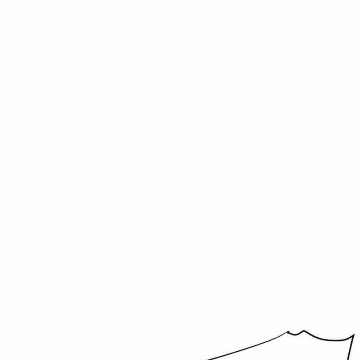 Han Dae Sung Returned From Hell Chapter 45 Gambar 17