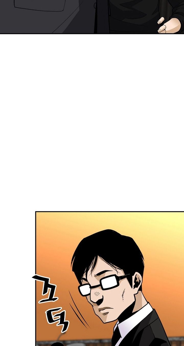 Return of the Legend Chapter 105 Gambar 27