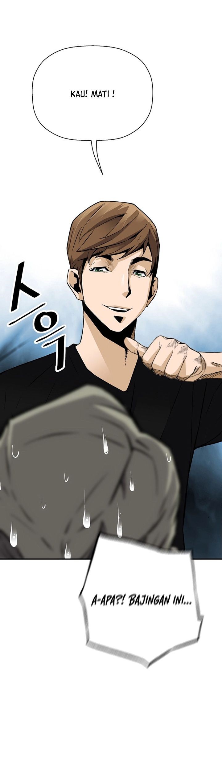 Return of the Legend Chapter 105 Gambar 34