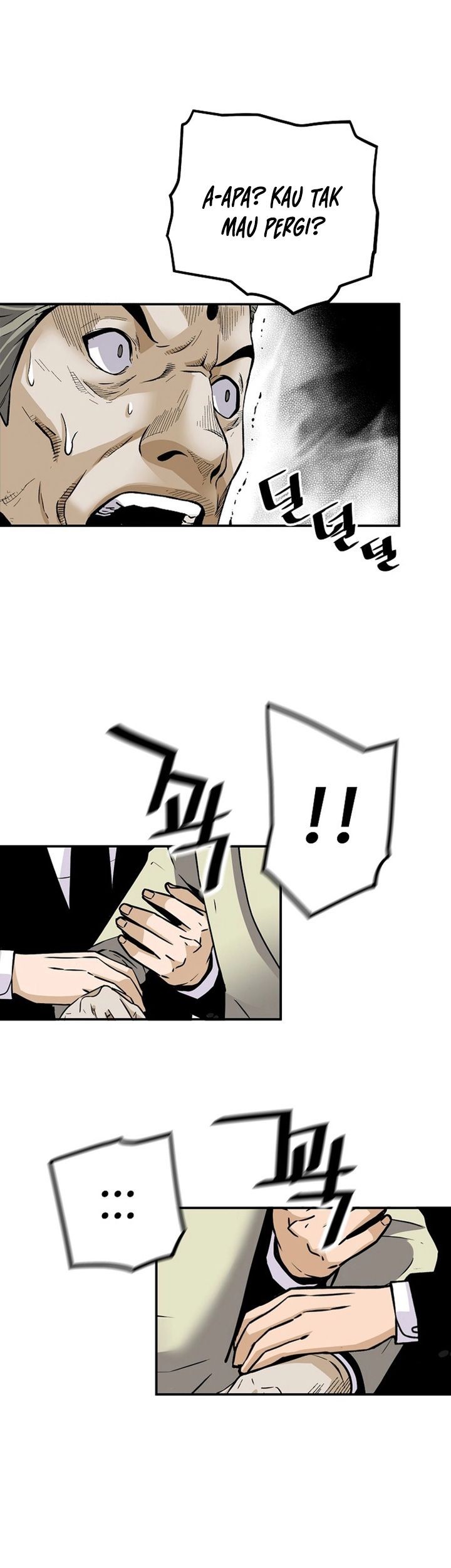 Return of the Legend Chapter 105 Gambar 38