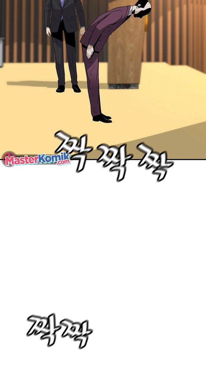 Return of the Legend Chapter 105 Gambar 57