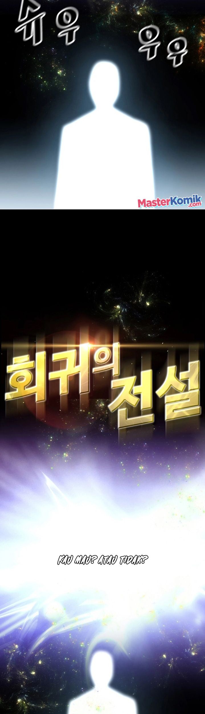 Return of the Legend Chapter 105 Gambar 6