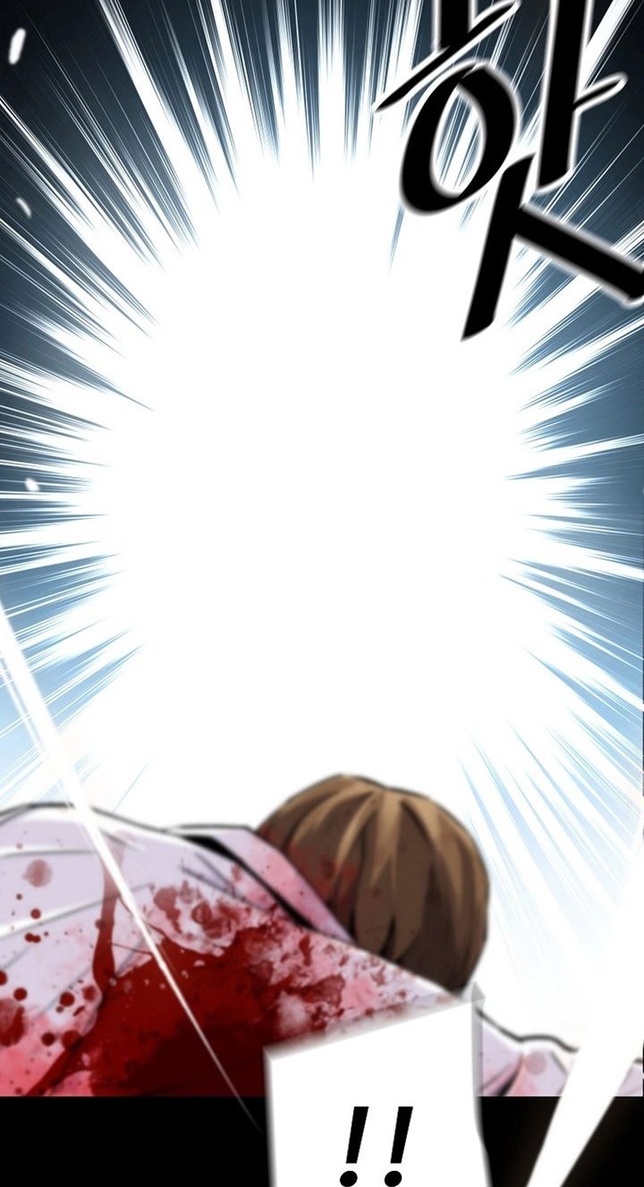 Return of the Legend Chapter 105 Gambar 9