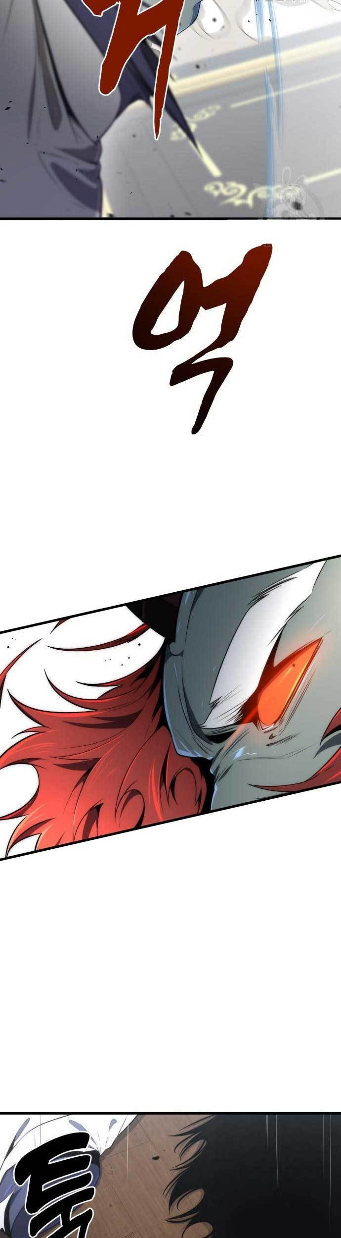 Legendary Ranker’s Comeback Chapter 31 Gambar 19