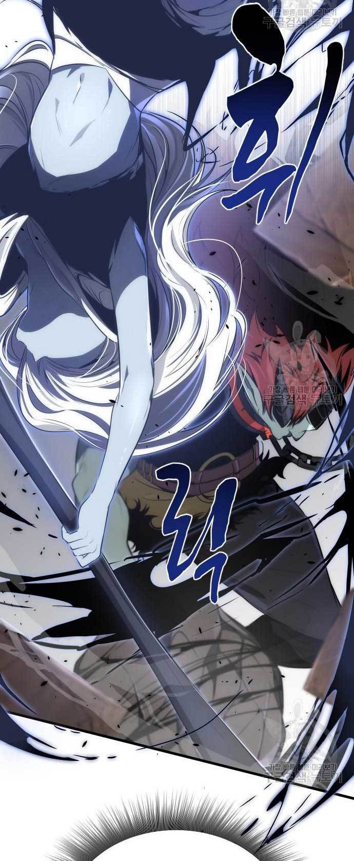 Legendary Ranker’s Comeback Chapter 31 Gambar 26