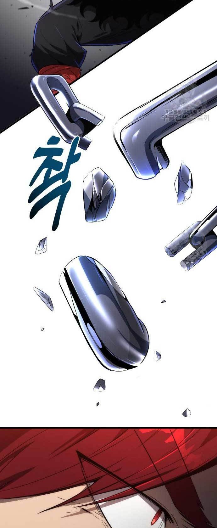 Legendary Ranker’s Comeback Chapter 31 Gambar 28