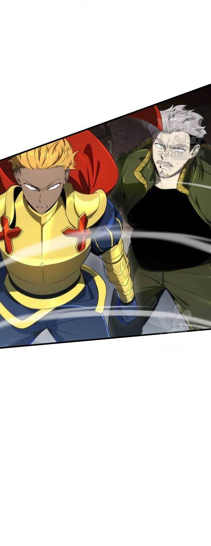 Baca Manhwa Legendary Ranker’s Comeback Chapter 31 Gambar 2