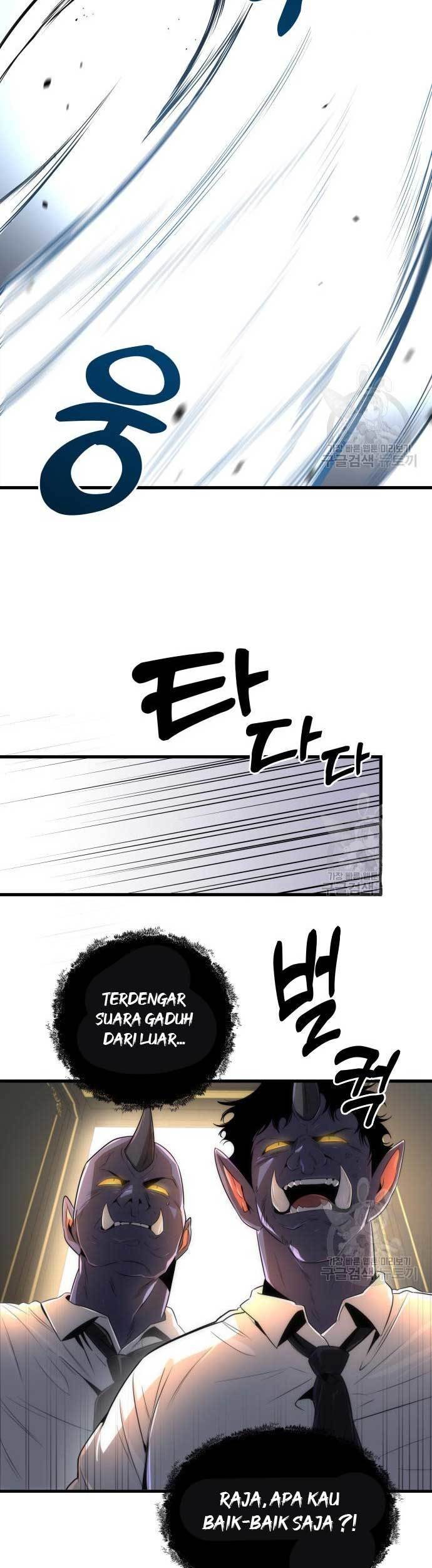Legendary Ranker’s Comeback Chapter 31 Gambar 17