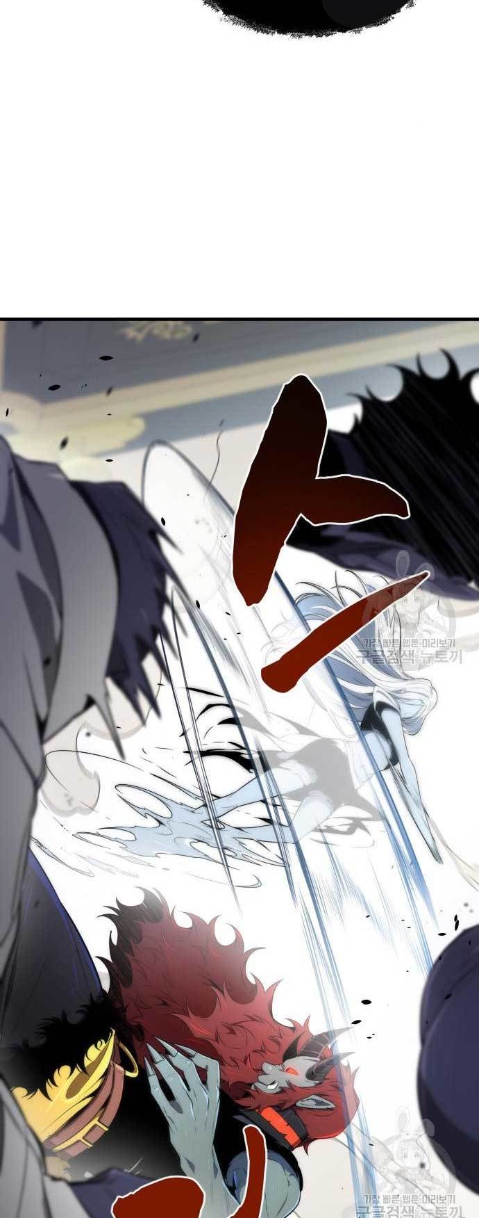 Legendary Ranker’s Comeback Chapter 31 Gambar 18