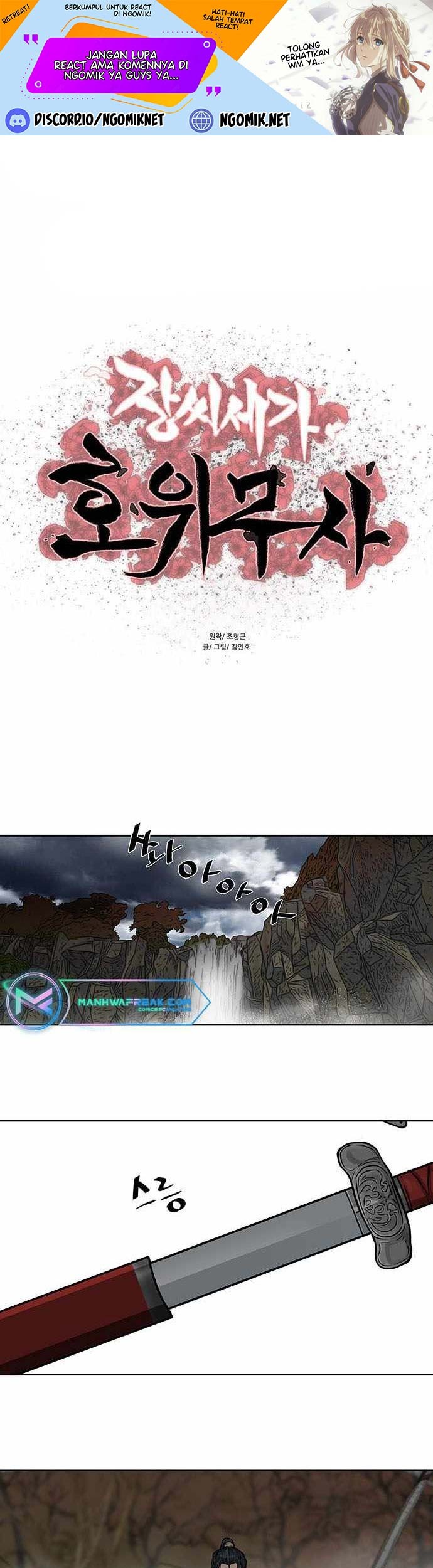 Baca Manhwa Escort Warrior Chapter 192 Gambar 2