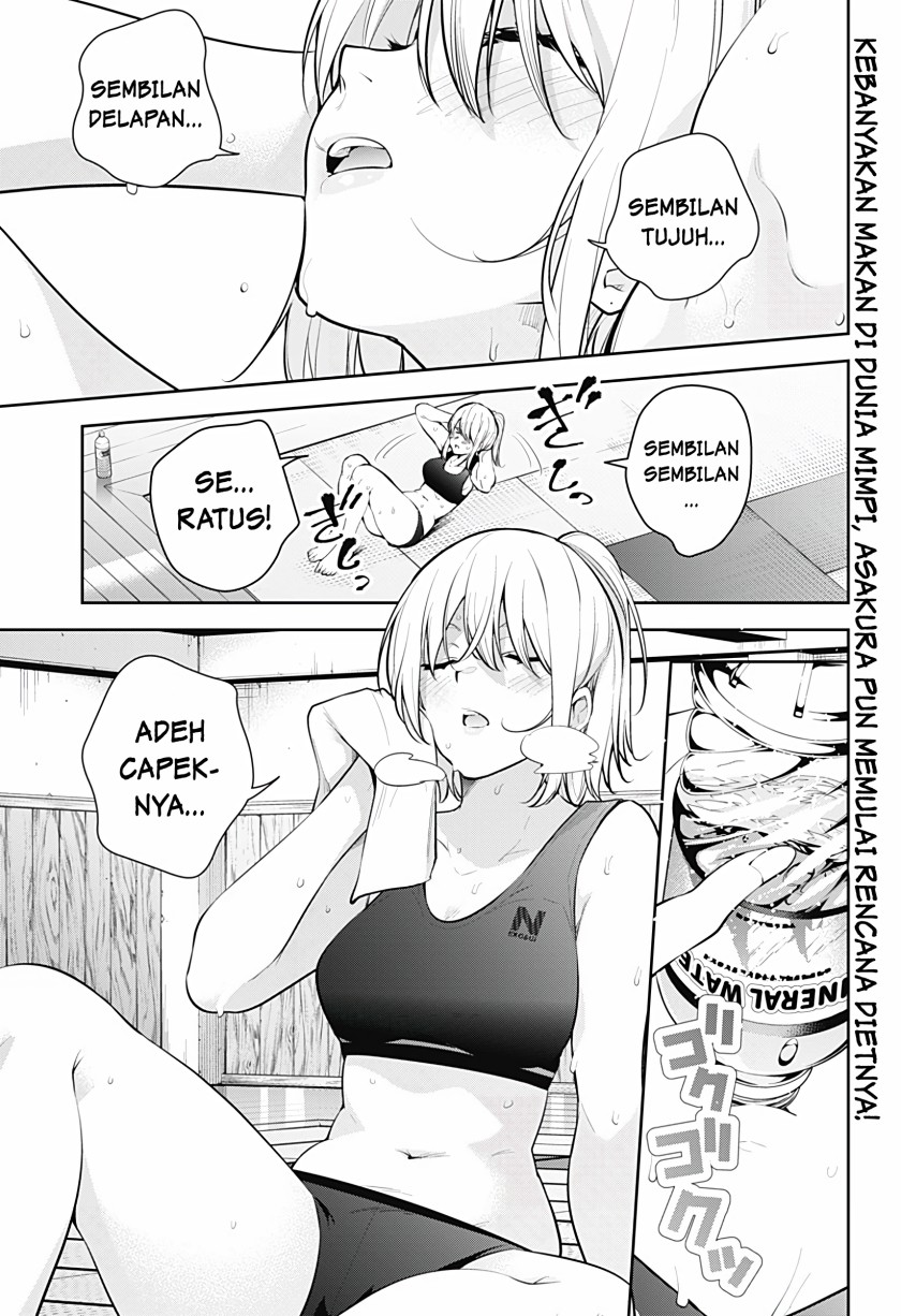 Baca Manga Yumeochi: Dreaming of Falling For You Chapter 24 Gambar 2