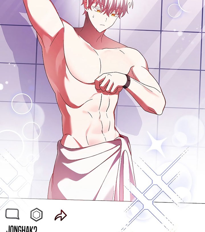 The Novel’s Extra (Remake) Chapter 70 Gambar 51
