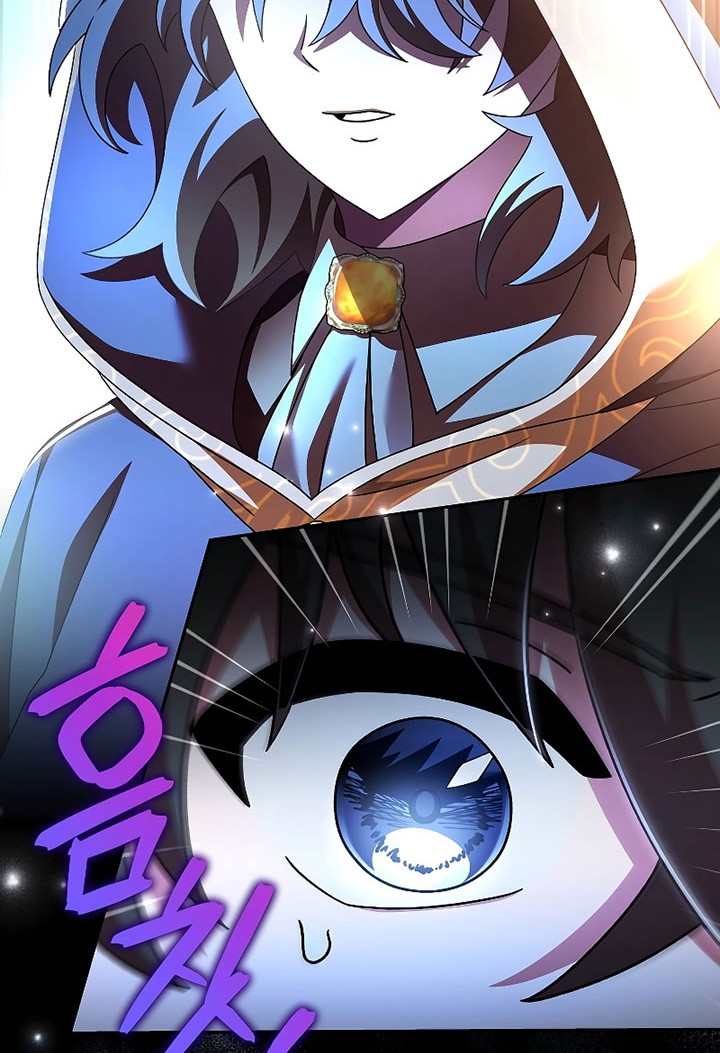 The Novel’s Extra (Remake) Chapter 70 Gambar 67
